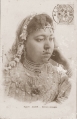 Alger - Meriem Attentive